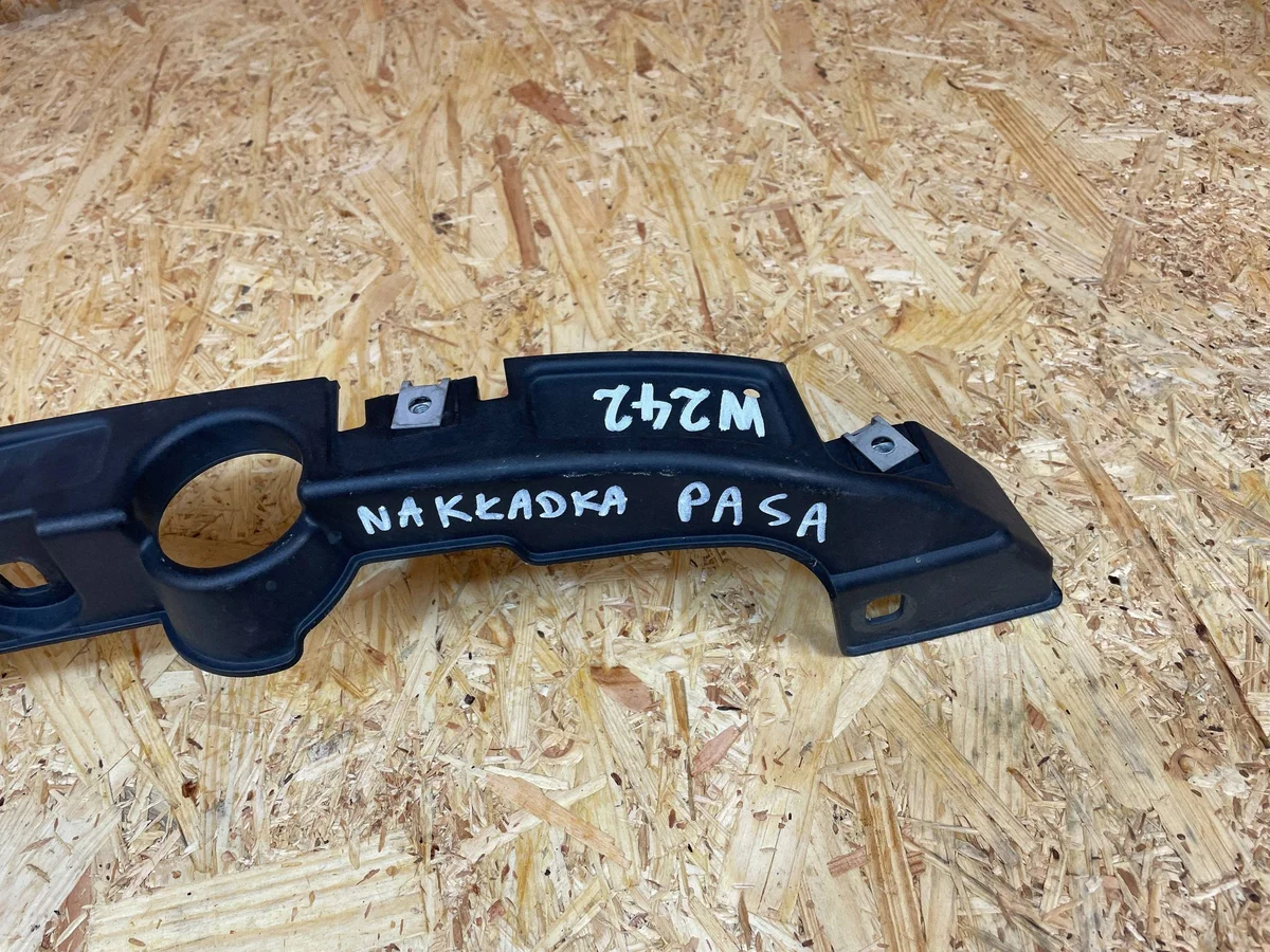 Refuerzo Parachoques Mini Countryman F60 KWS25266 image 6