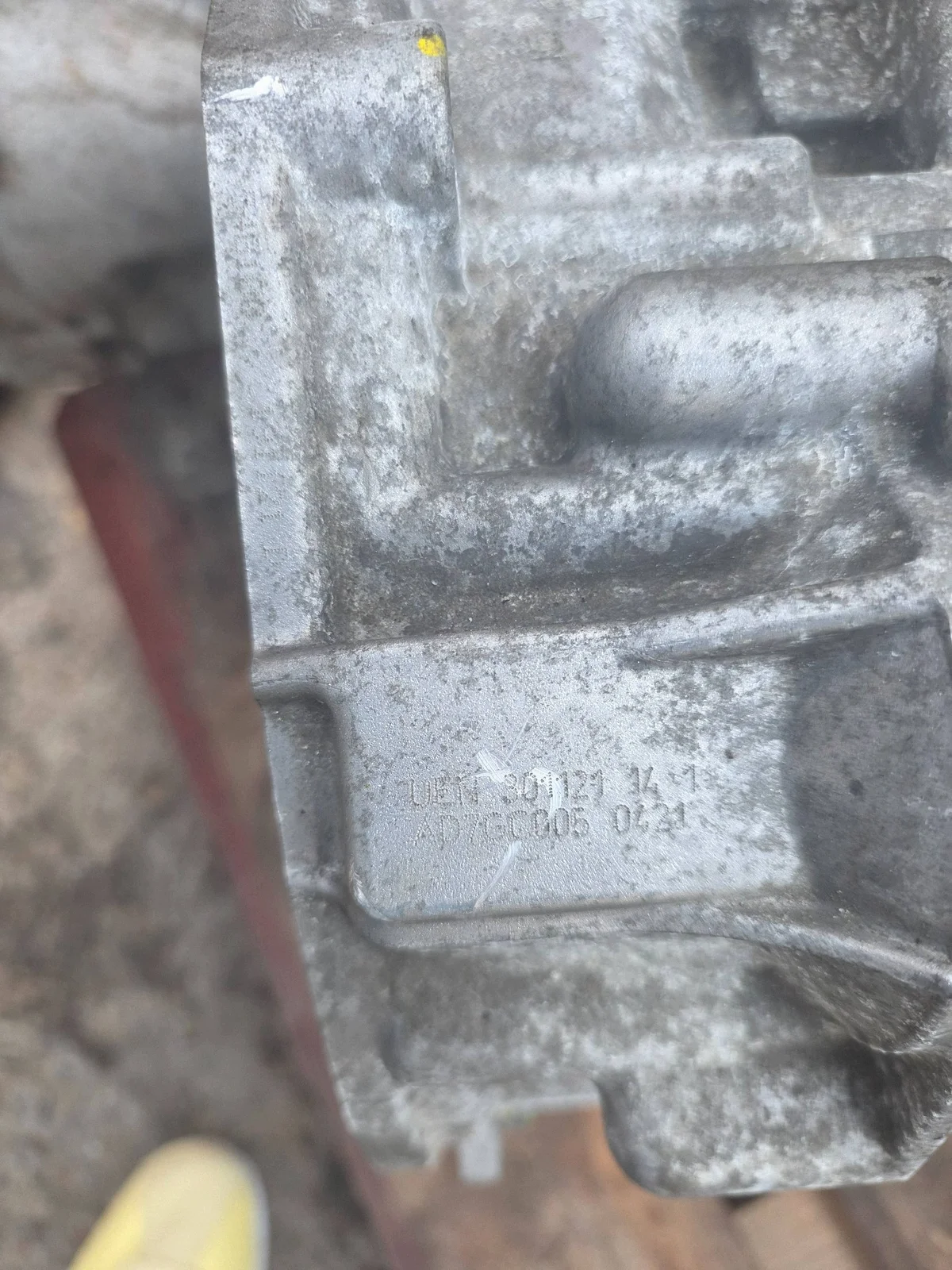 Used DSG Automatic Gearbox UEN 4x4 image 4