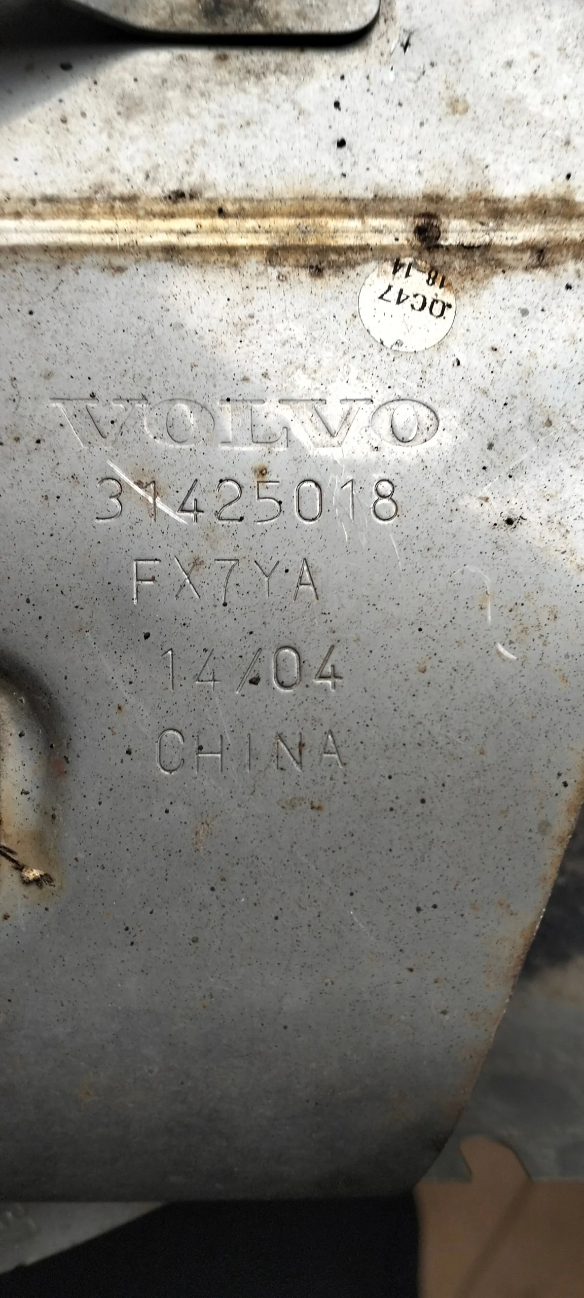 Volvo XC60 I pakoputken pääty 31425018 image 3