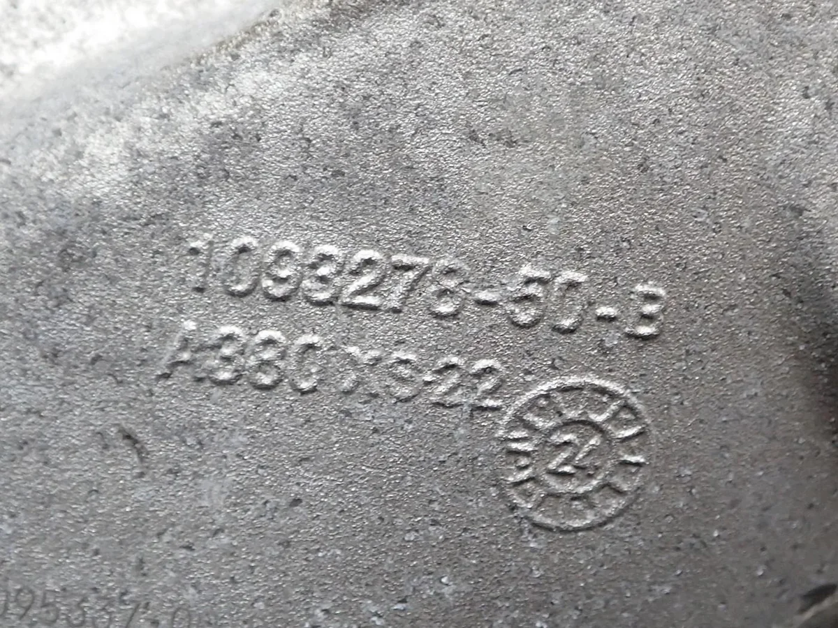Motorsteun Tesla Model 3 1095337-00-D image 4