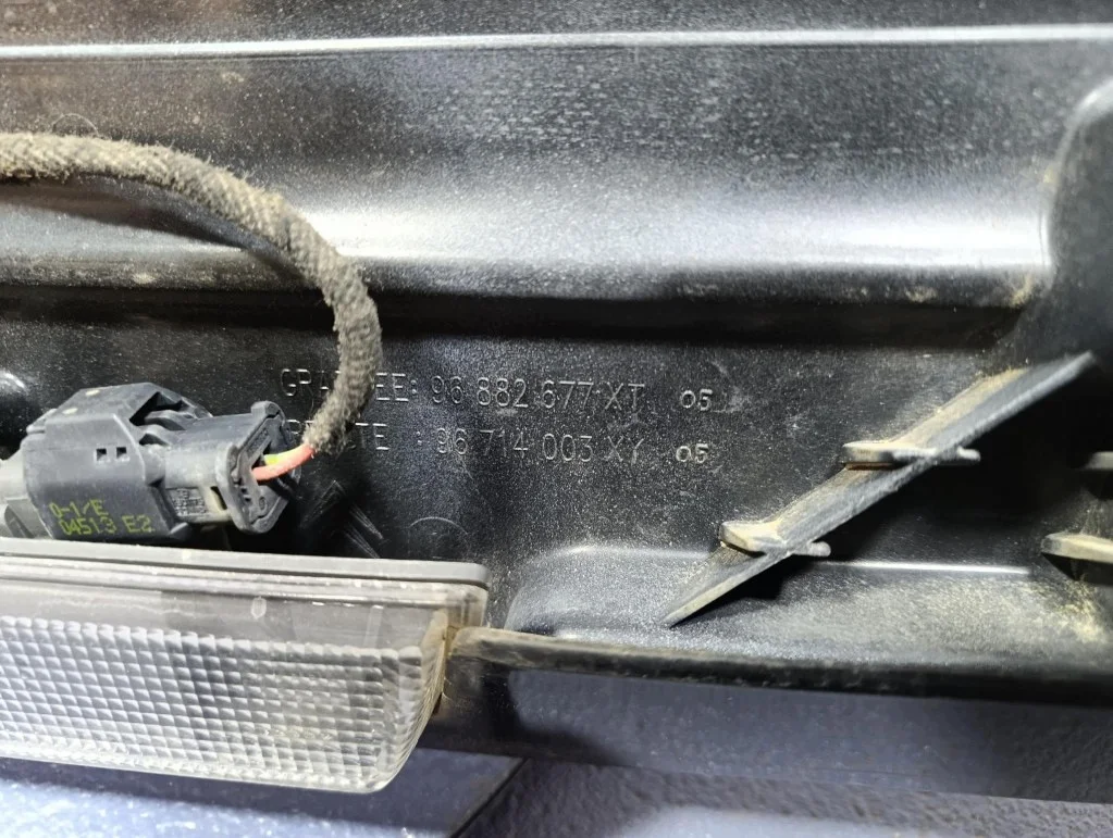 Spoiler CITROEN C4 II B7 96882677XT image 8
