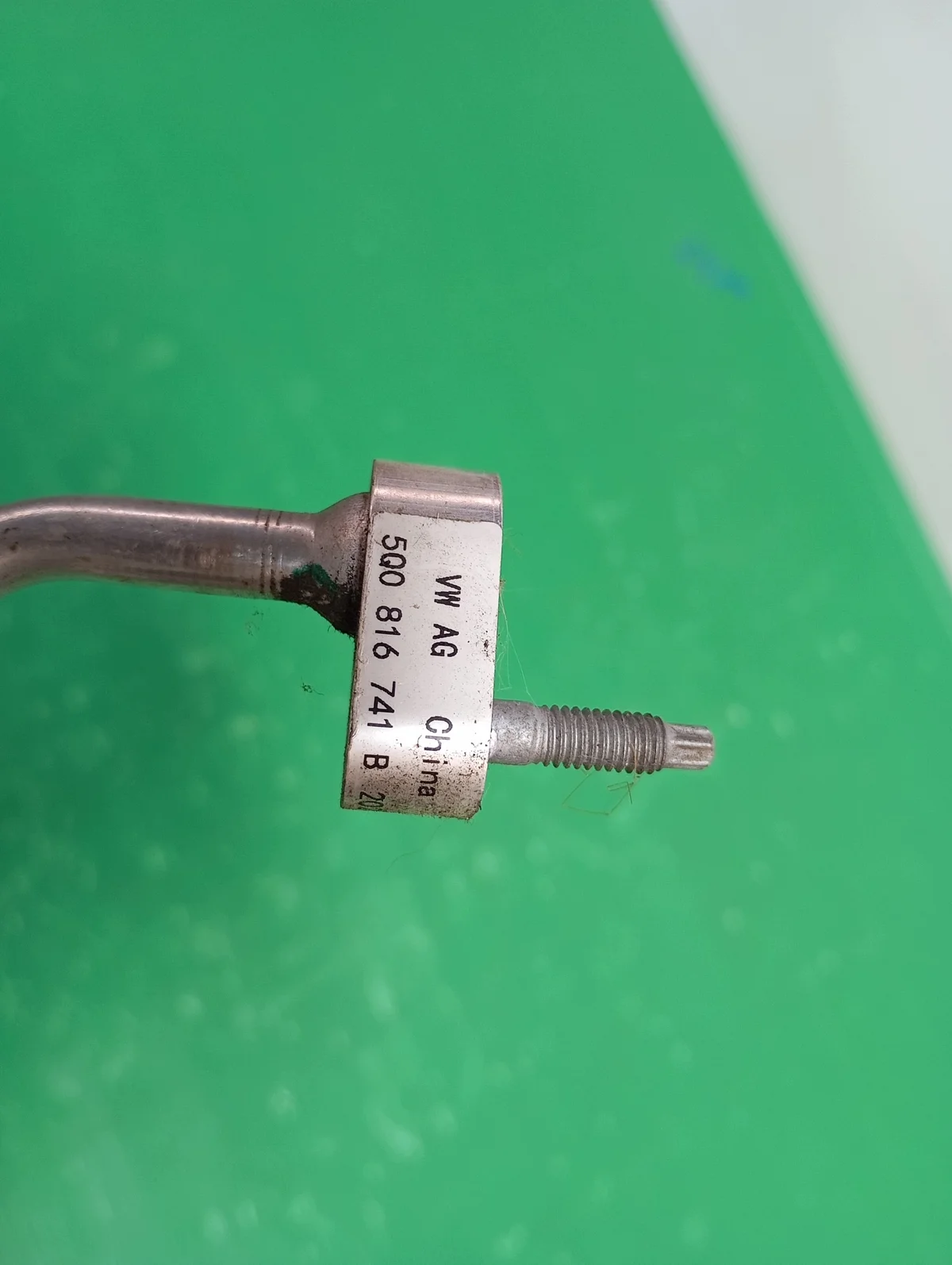 VW Passat B8 AC Hose 5Q0816741B image 10