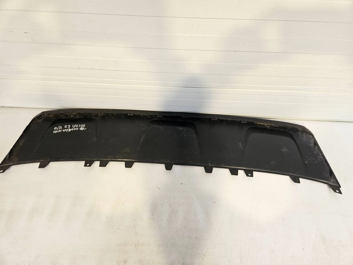 Audi Q8 Spoiler Diffusor 4M8807733 image 4