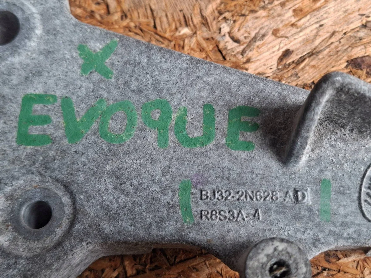 Land Rover EVOQUE 2.2 TD4 Mount BJ32-2N628-AD image 3