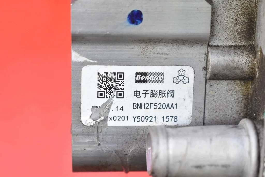 Klimaanlage Ventil Jaecoo J7 1.5 T-GDI image 7
