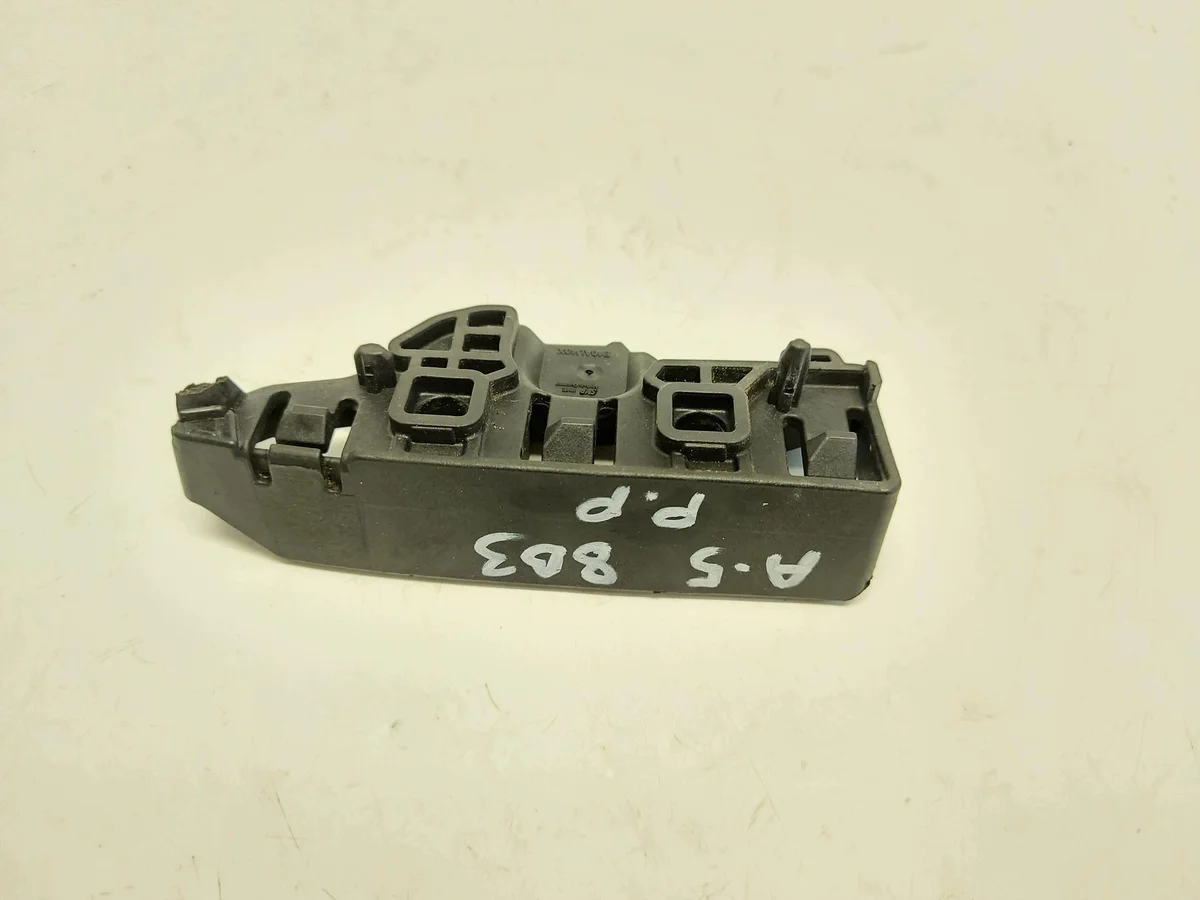 Audi A5 8B3 Avant Fender Mount Right