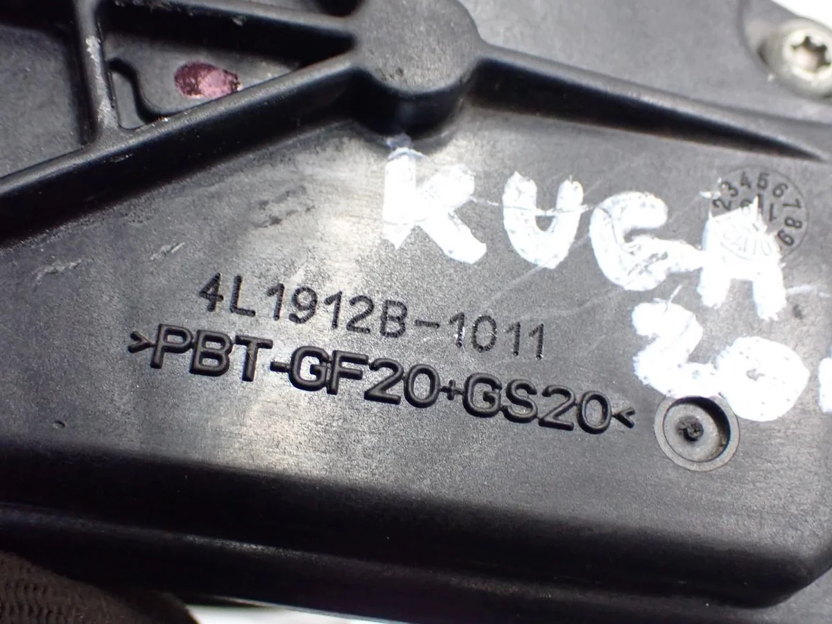 Drosselklappe Ford Kuga III 2.5 Hybrid DS7E-9F991-AK image 5