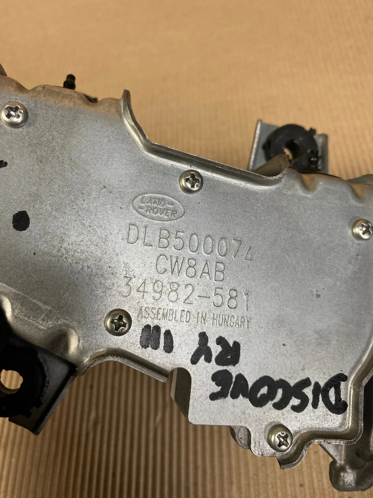 Motor Limpiaparabrisas Land Rover Discovery 2007 image 5