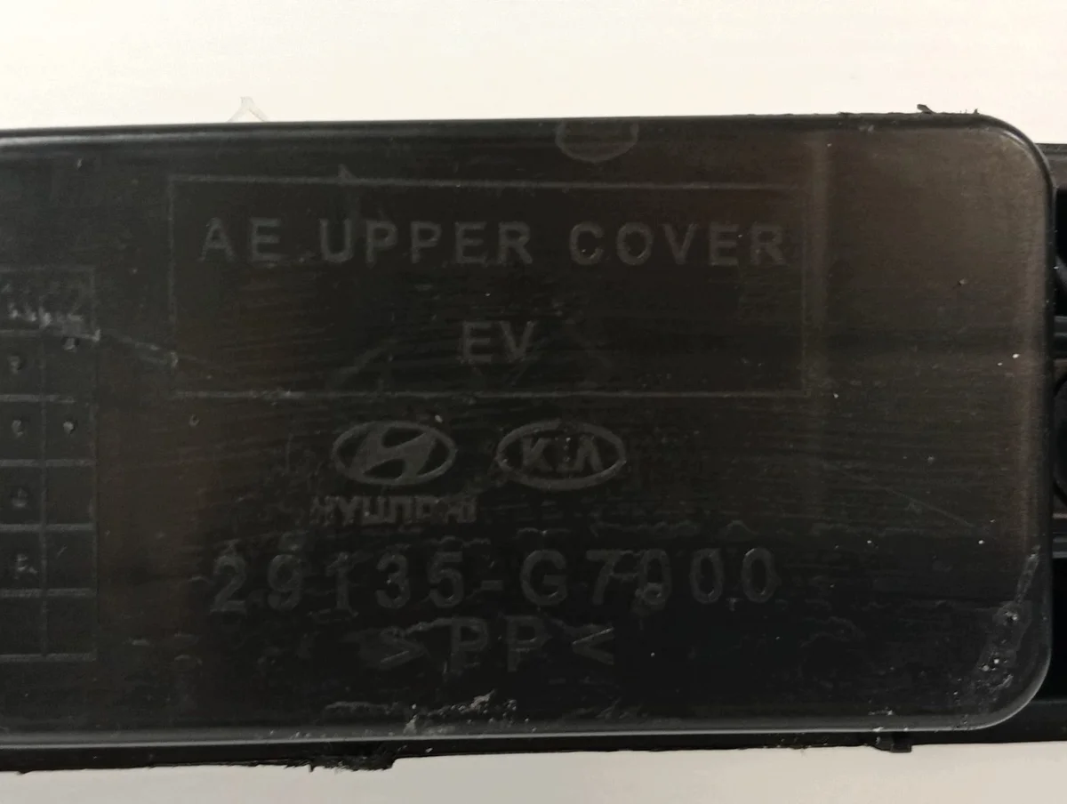 Hyundai Ioniq Electric frontförstärkning image 3
