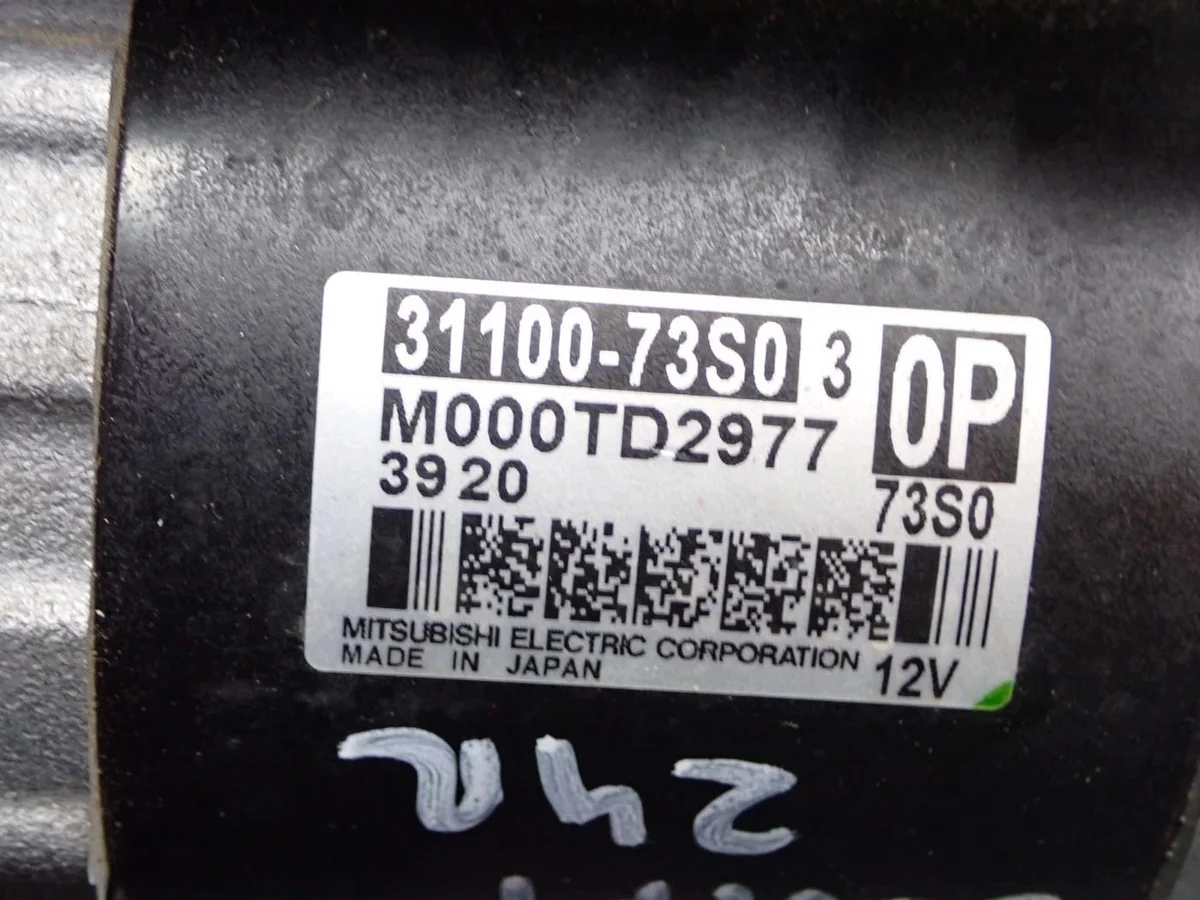 Suzuki Swift MK8 VI 1.2 Hybrid K12D Starter image 4