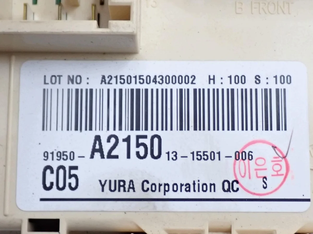 Module BSI 91950-A2150 Kia Ceed II 2015 image 4