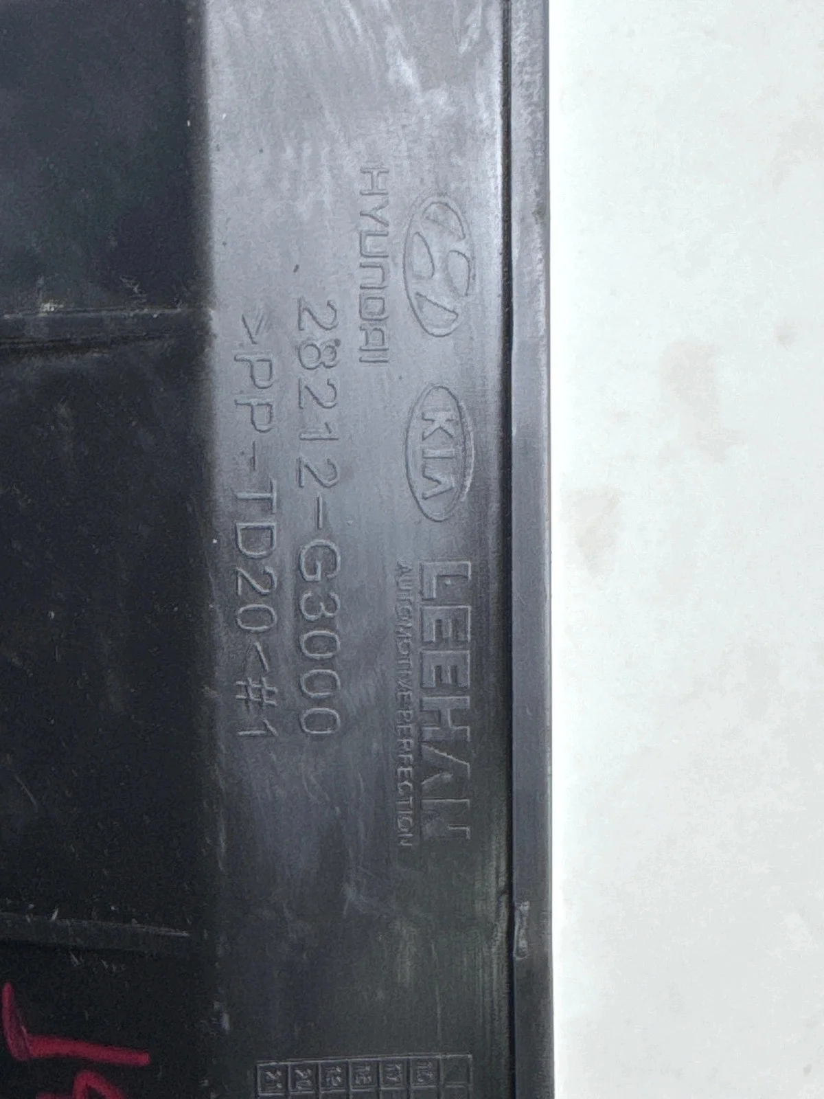 Lüftung Lenkrad Hyundai i30 III (PD) image 4