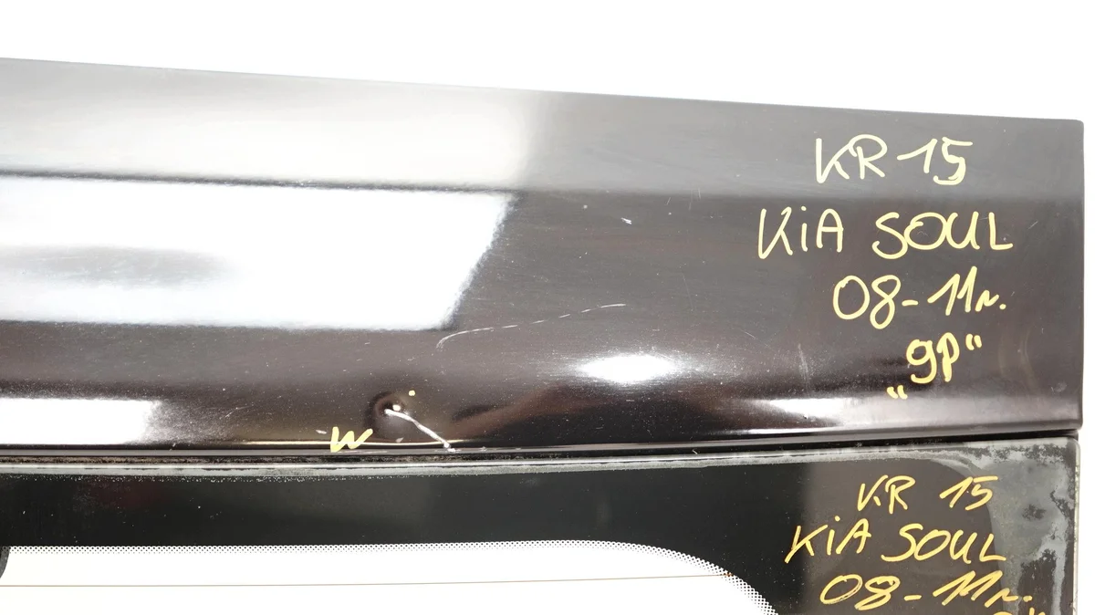 Heckklappe Kia Soul 08-11, OEM 1440110926 image 7