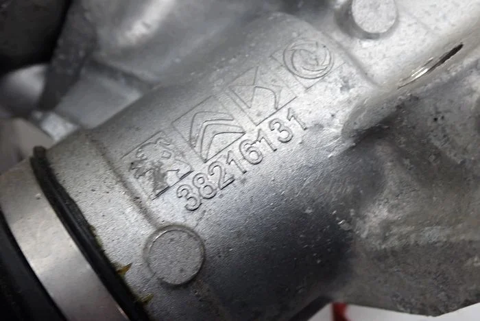 Ohjausvaihde Peugeot 208 II 38216131 thumbnail 8