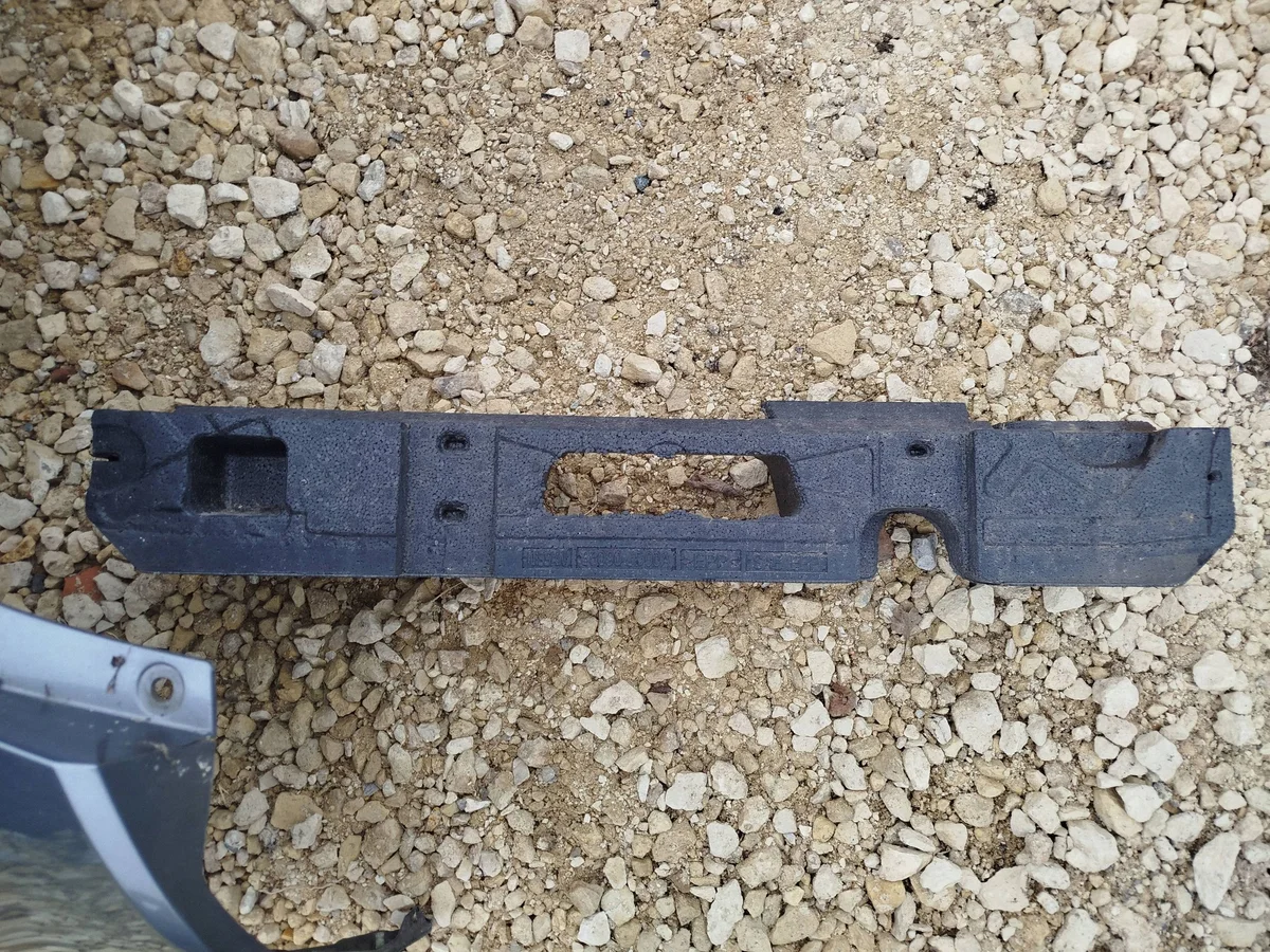 Absorber achterbumper Nissan Qashqai image 4