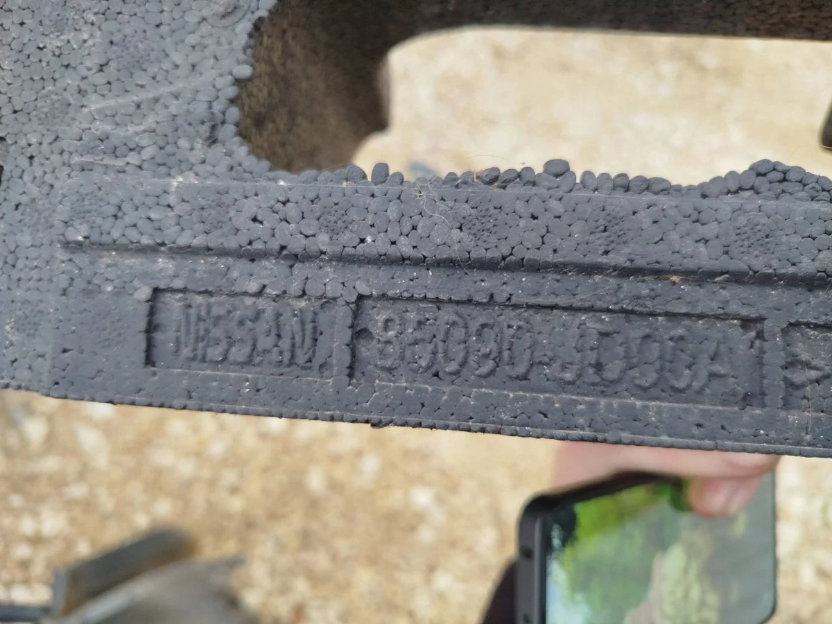 Absorber achterbumper Nissan Qashqai image 5