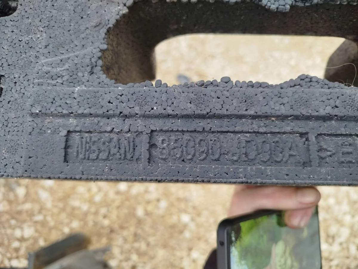 Absorber achterbumper Nissan Qashqai image 6