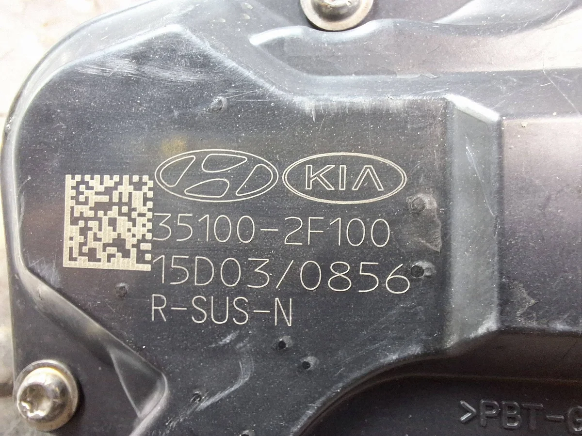 Boîtier papillon Kia Sportage IX35 2.0 CRDi image 5