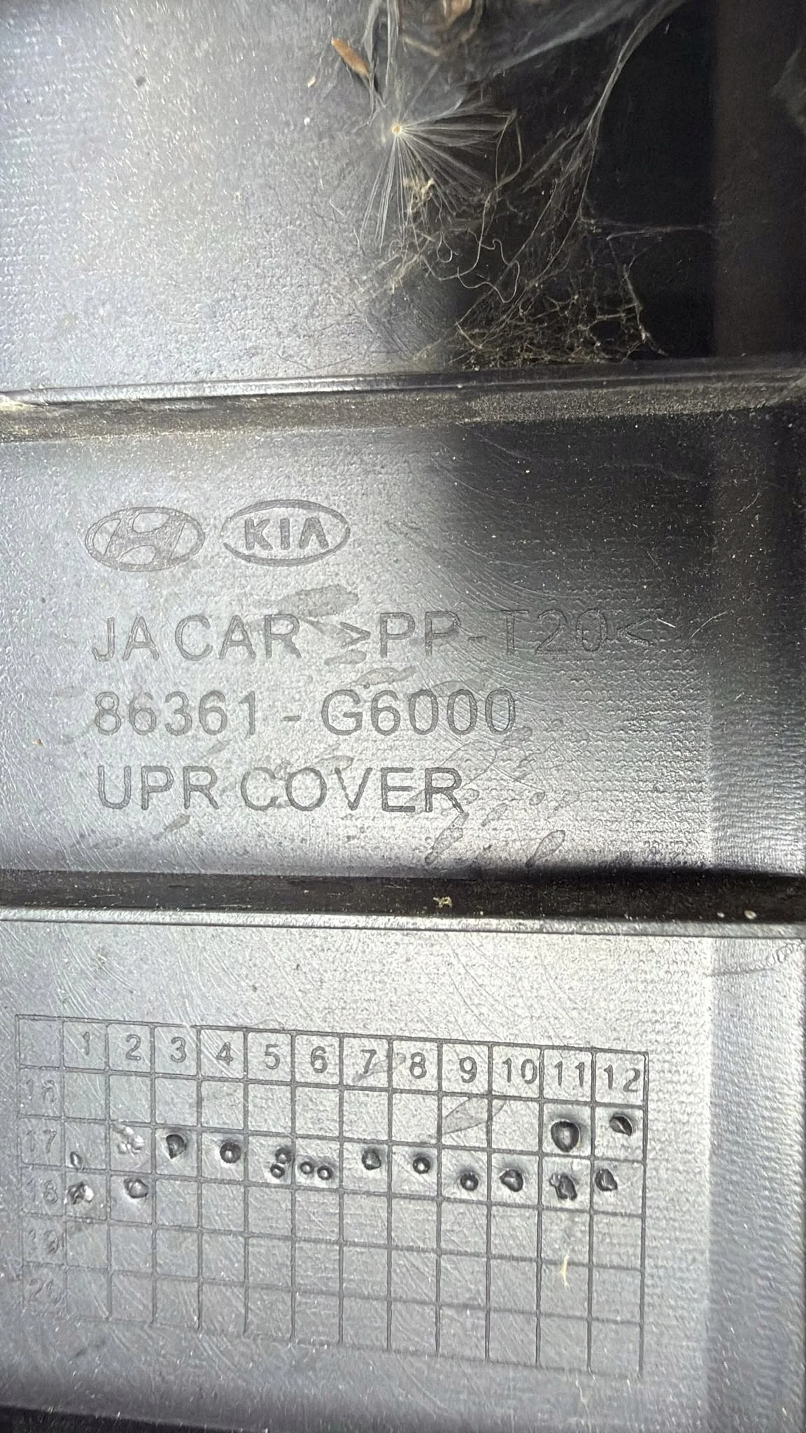 KIA PICANTO 2017- Zierleiste Tür 86361-G6000 image 5