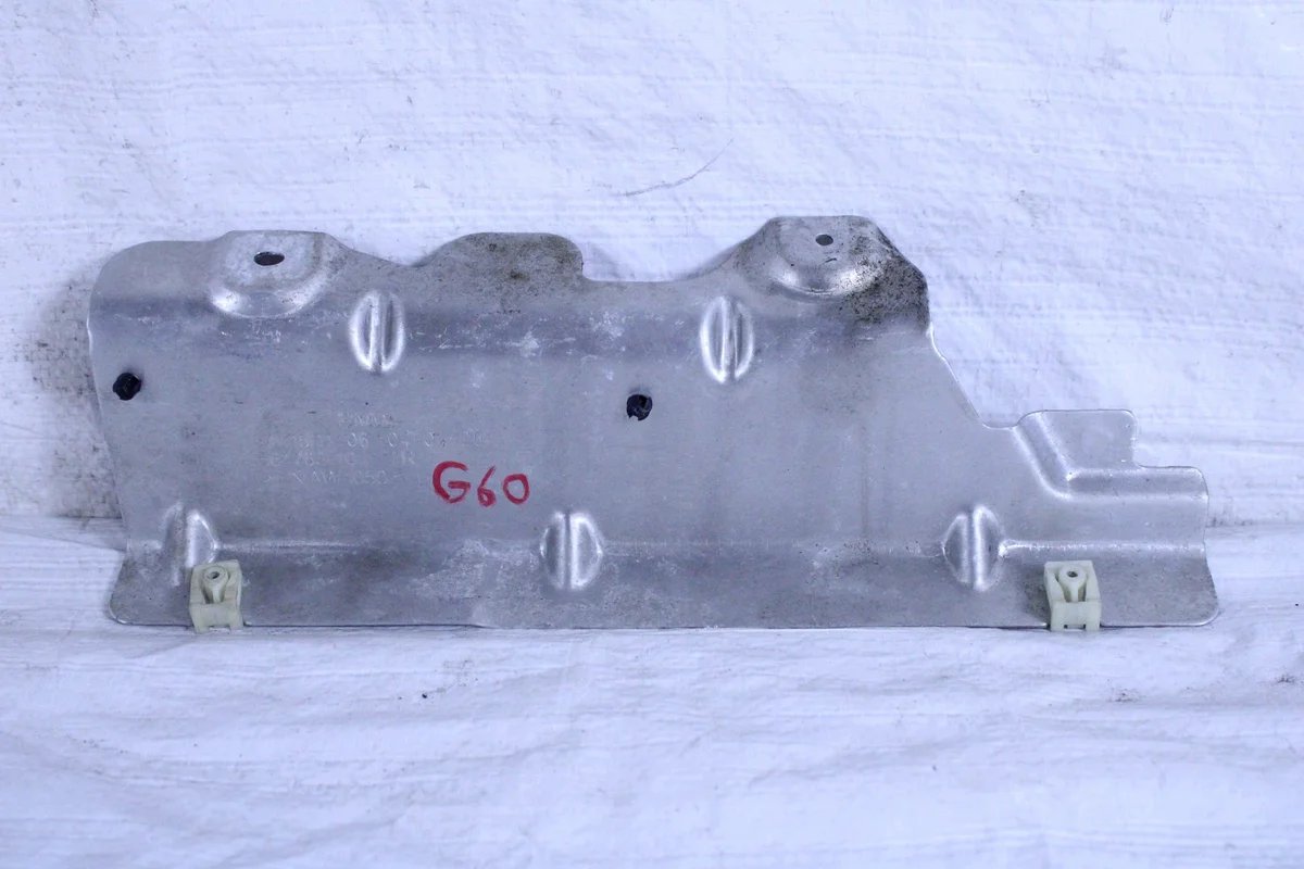 BMW 5 G60 G61 Thermal Shield Left