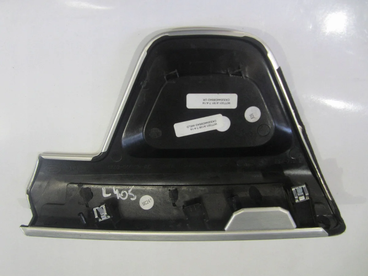 Listello tunnel Range Rover Vogue L405 CK52044D85AC image 6