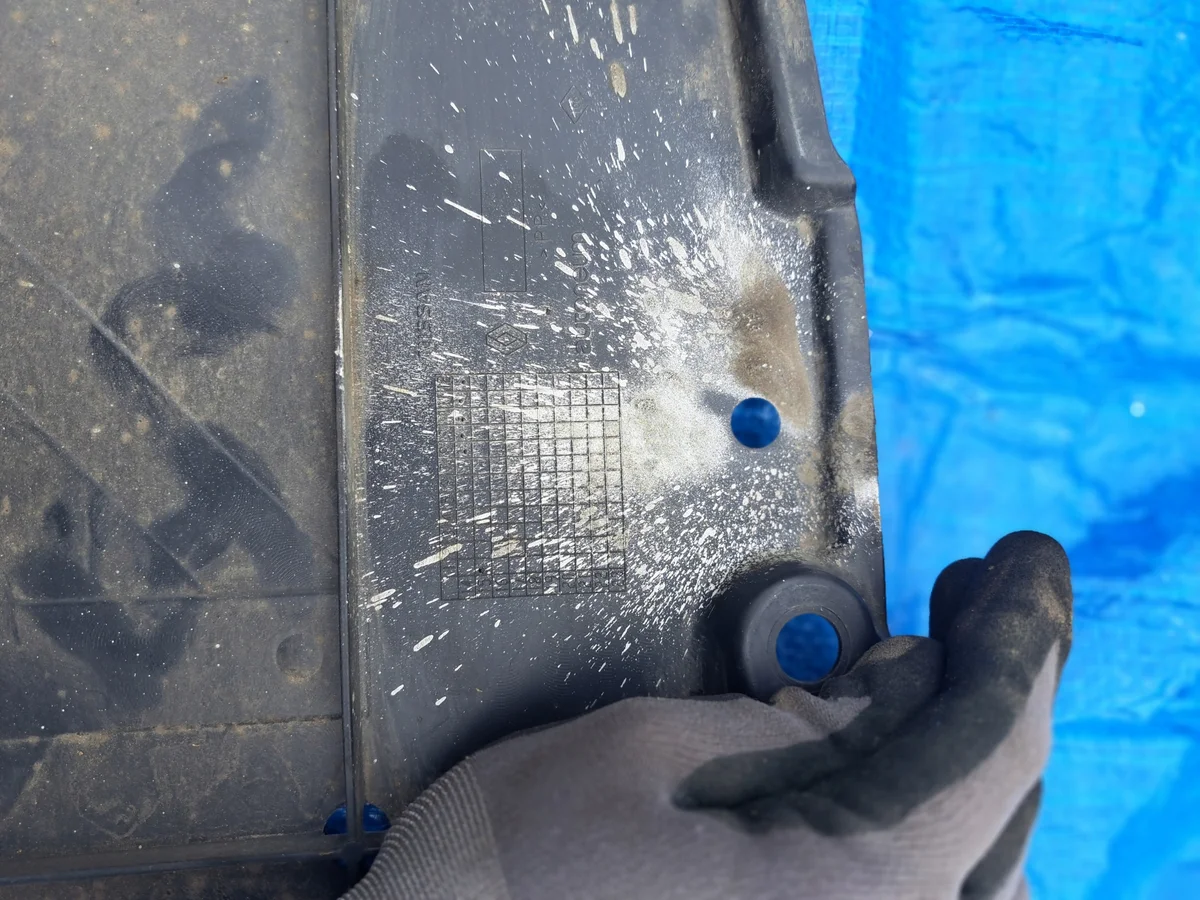 Nissan Qashqai J11 Unterbodenschutz gebraucht image 3