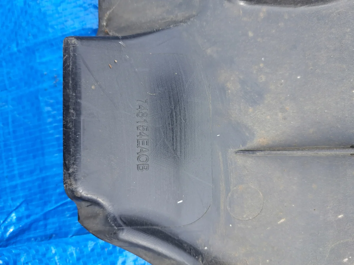 Nissan Qashqai J11 Unterbodenschutz gebraucht image 4