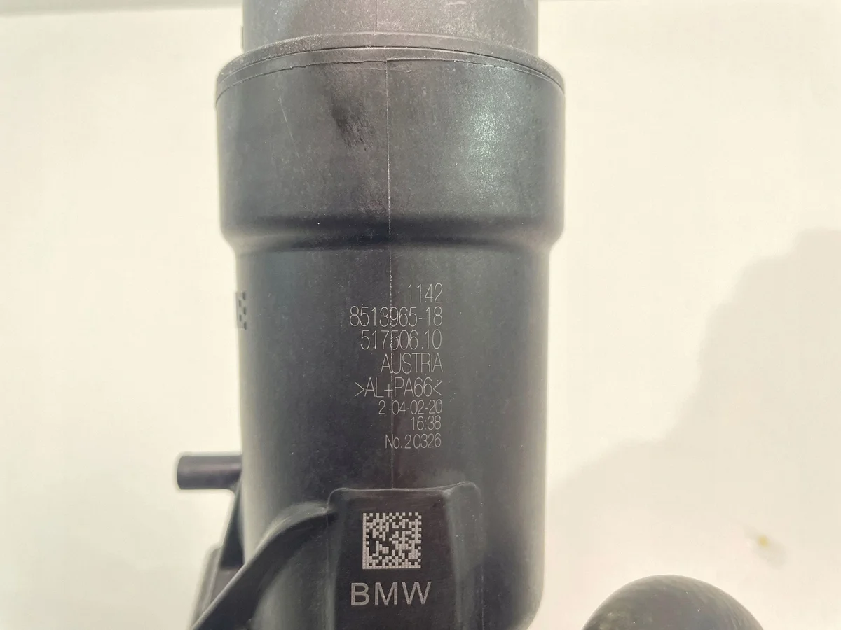 BMW 8513965 öljynsuodattimen pohja image 5