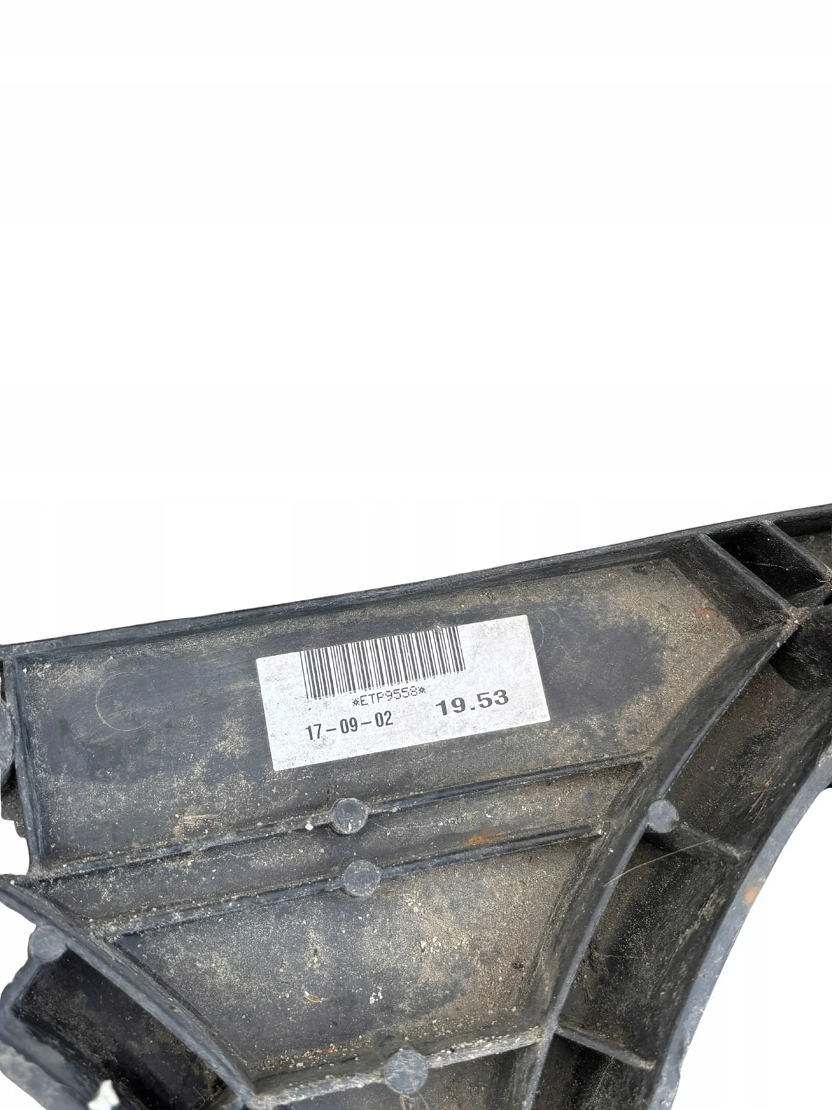 Ventilator Radiator Nissan Primera Estate WP12 image 5