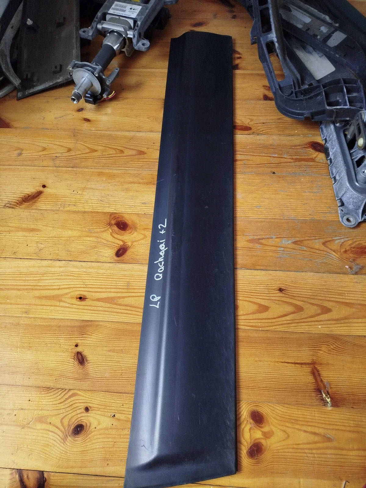 Bandeau porte avant Nissan Qashqai+2 80871JD0