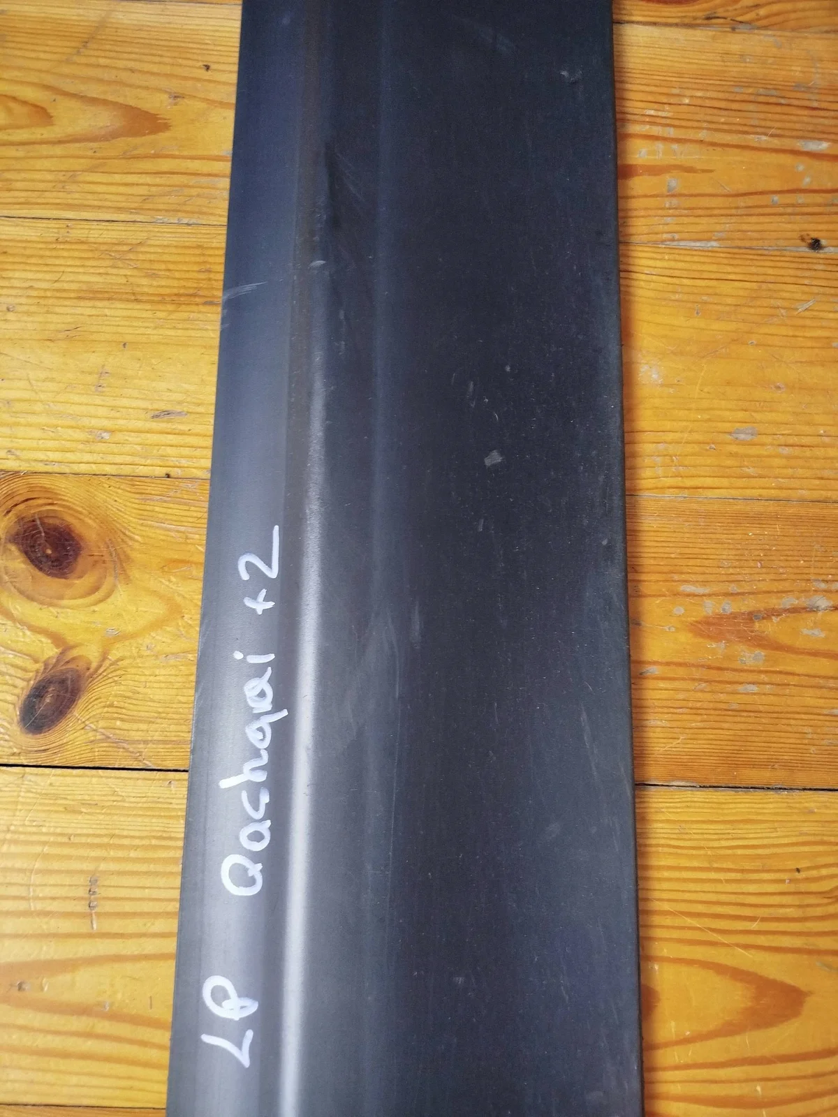 Türleiste vorne Nissan Qashqai+2 80871JD0 image 3