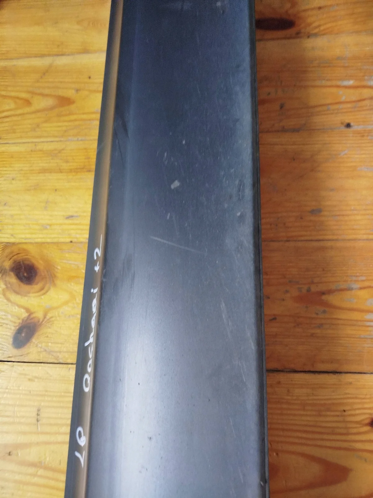 Türleiste vorne Nissan Qashqai+2 80871JD0 image 9