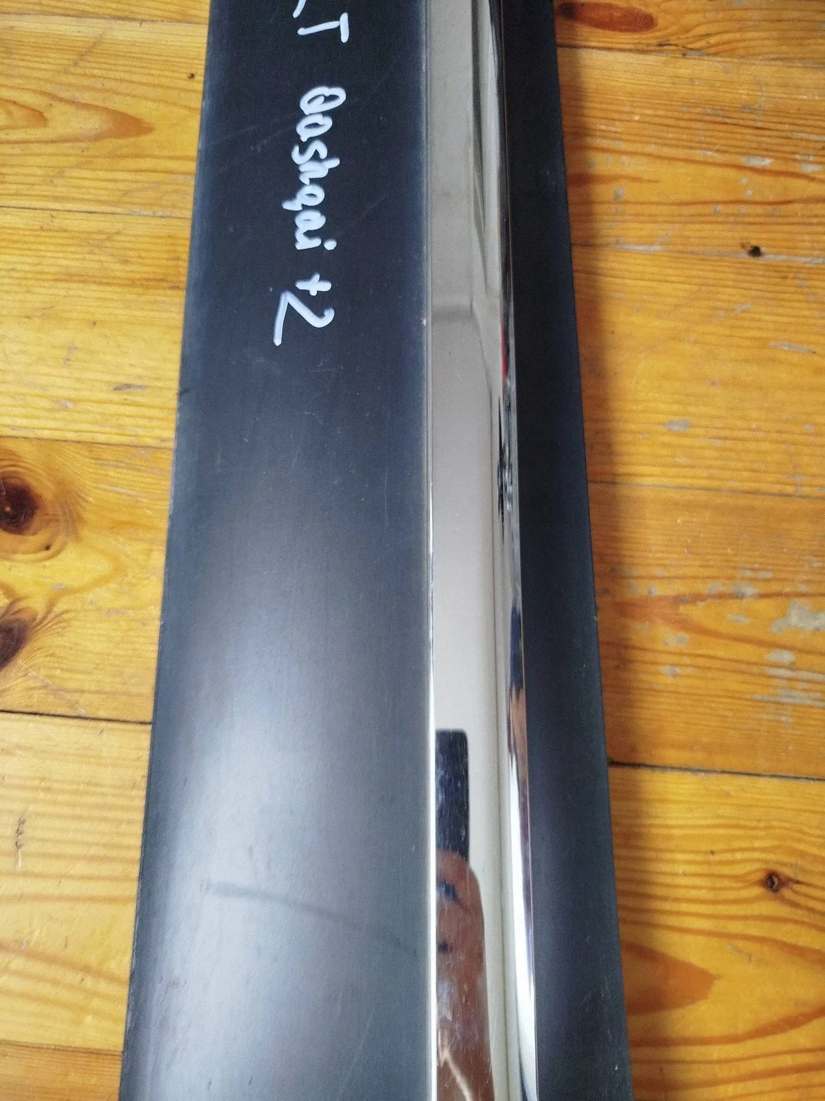 Türleiste hinten Nissan Qashqai+2 82871 image 3