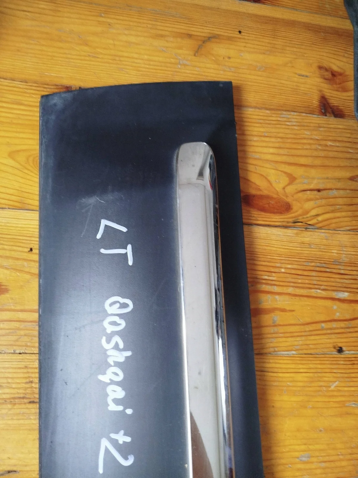 Türleiste hinten Nissan Qashqai+2 82871 image 4