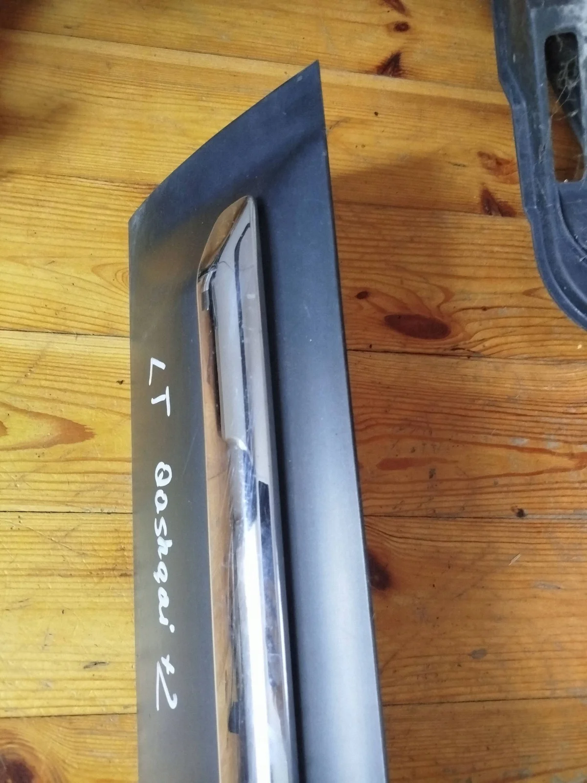 Türleiste hinten Nissan Qashqai+2 82871 image 8