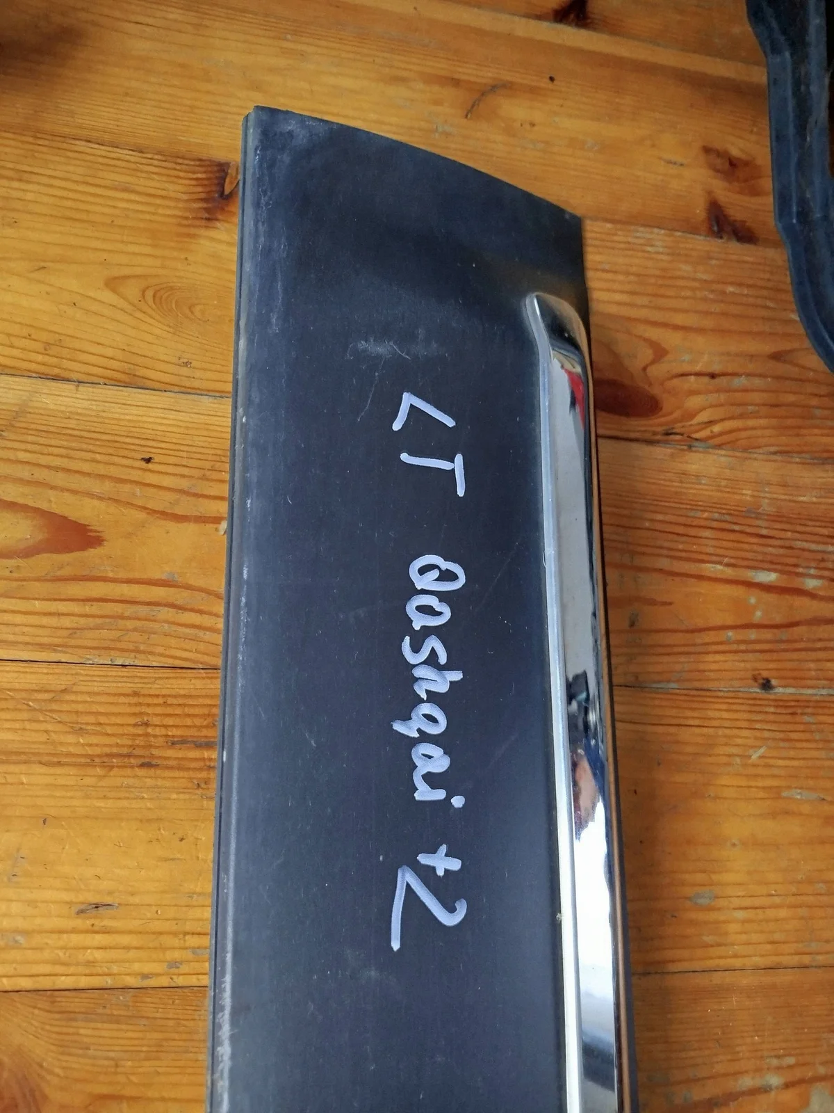 Türleiste hinten Nissan Qashqai+2 82871 image 9