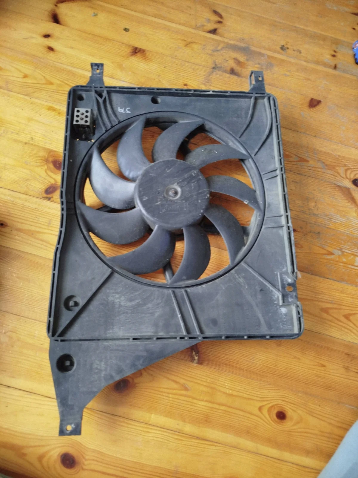 Ventilateur de radiateur Nissan 21483-BB50A image 8