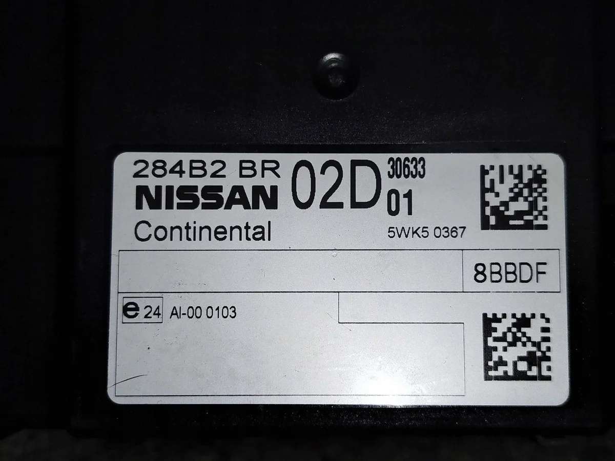 Komfortmodul Nissan Qashqai 284B2BR02D image 6