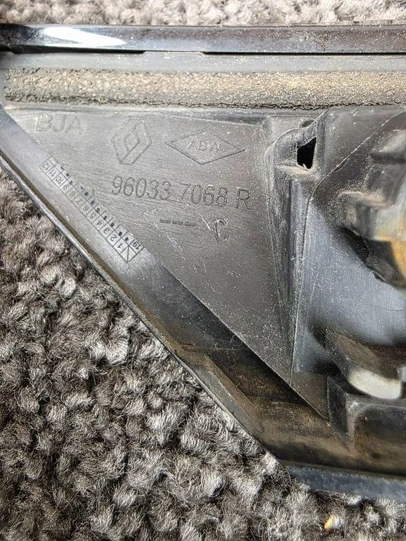 Revêtement hayon Renault Clio V 960337068R image 7