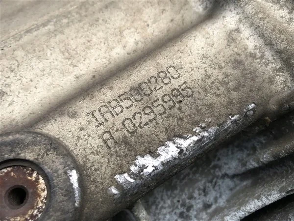 Verteilergetriebe Range Rover Sport L320 3.6 D image 9