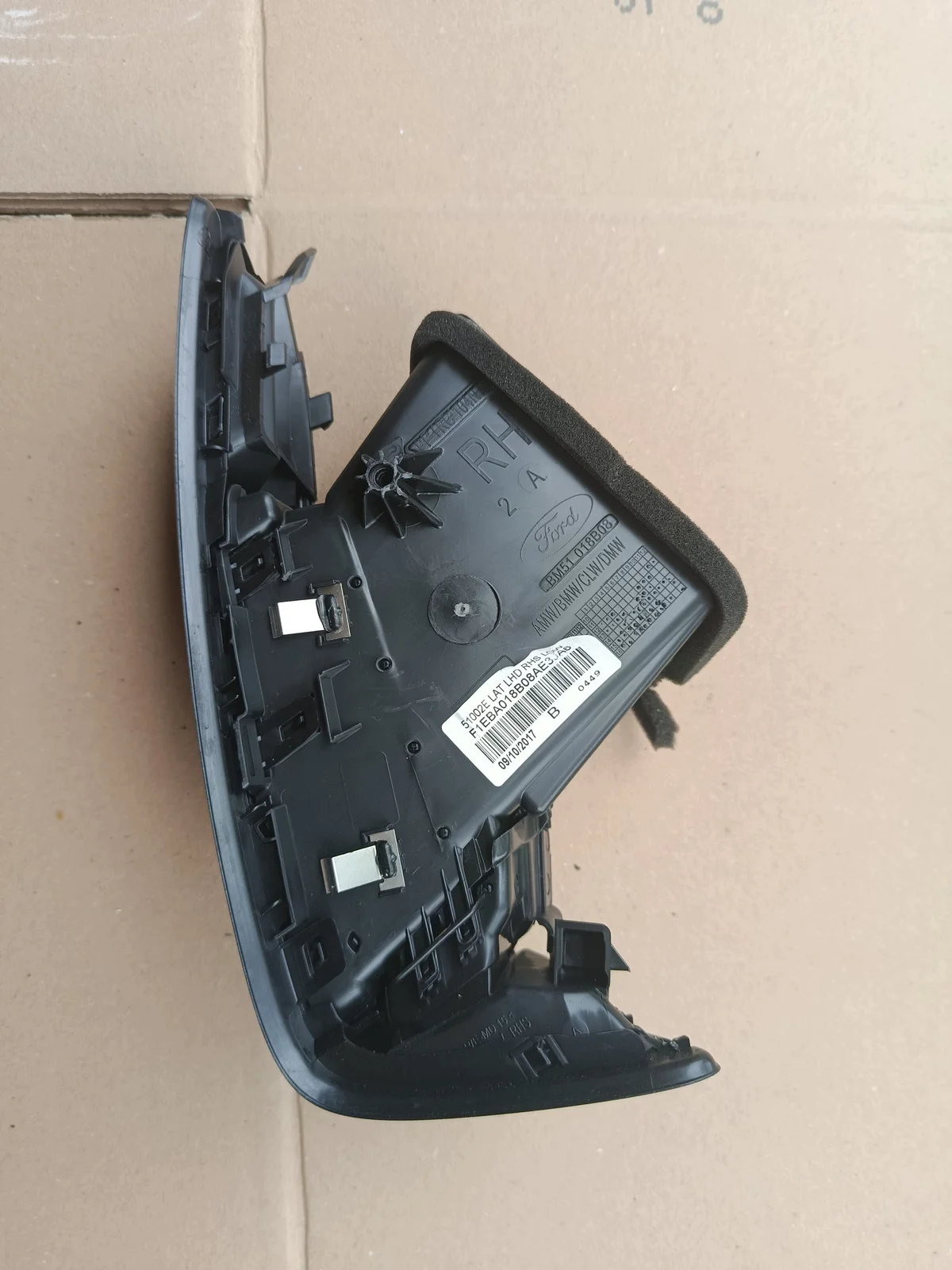 Rejilla Ventilación Derecha Ford Focus MK3 BM51-018B08 image 3