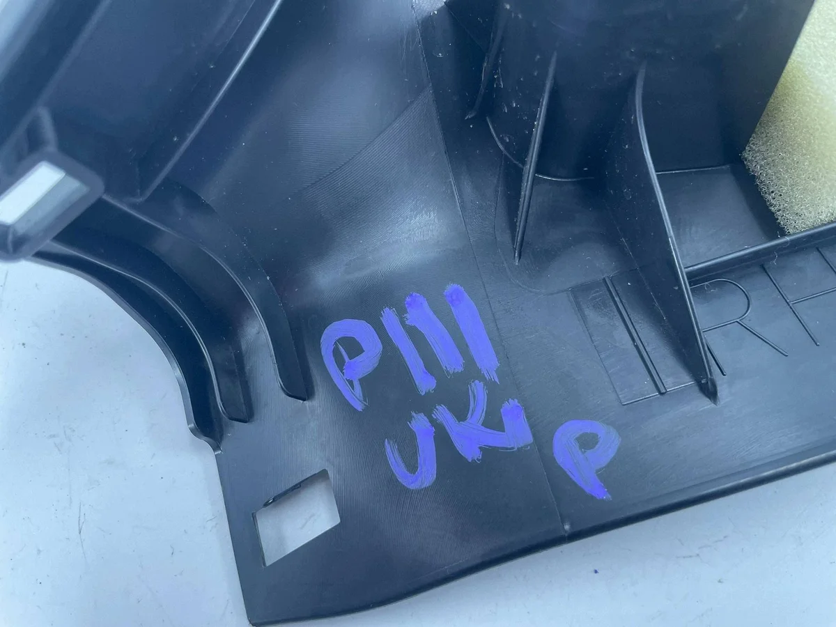 PRIUS III Schwellerverkleidung rechts schwarz image 8