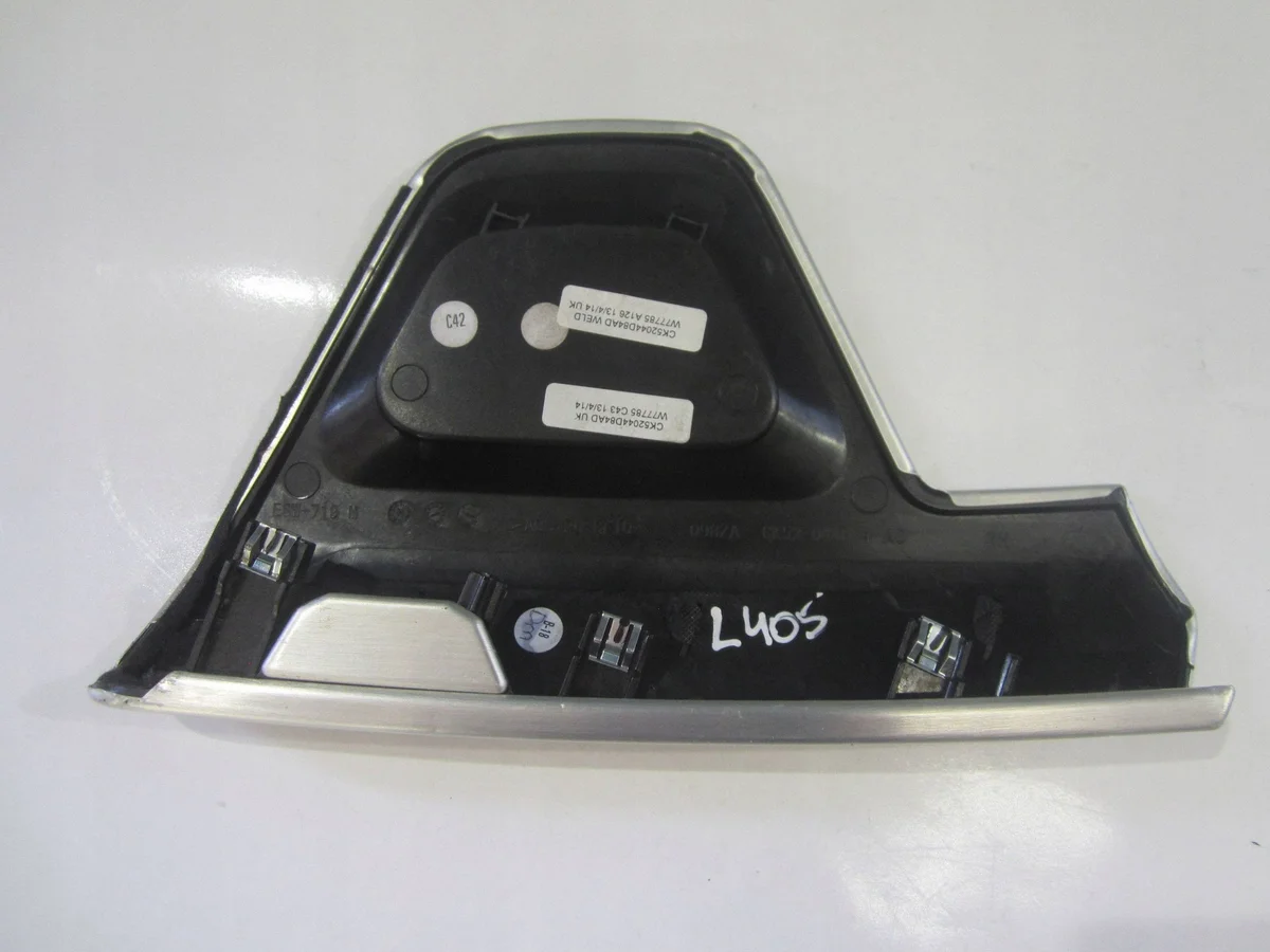 LISTWA TUNELU RANGE ROVER VOGUE L405 CK52044D84AC image 9