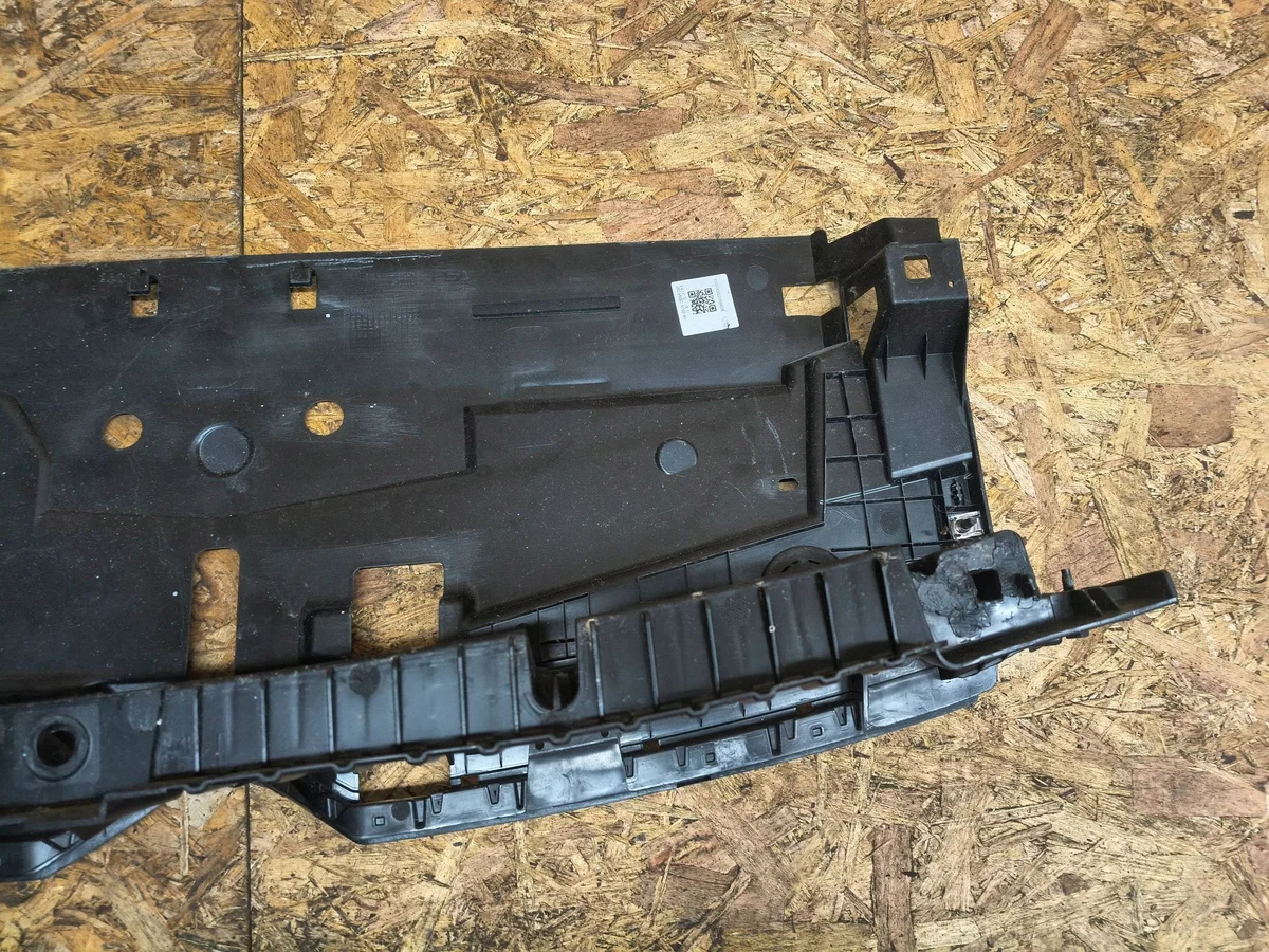 Verstärkung Stoßfänger Oben Citroen C5 X M32 image 4