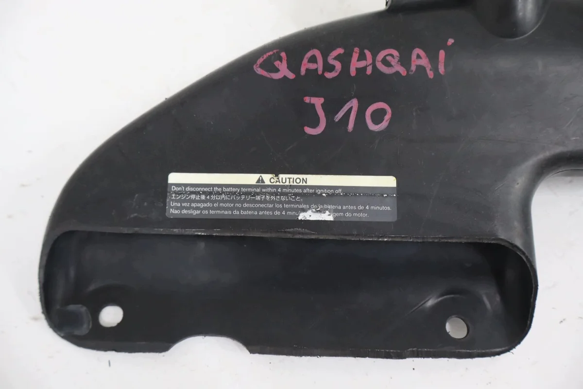 Conduta de Ar Nissan Qashqai J10 Usada image 8