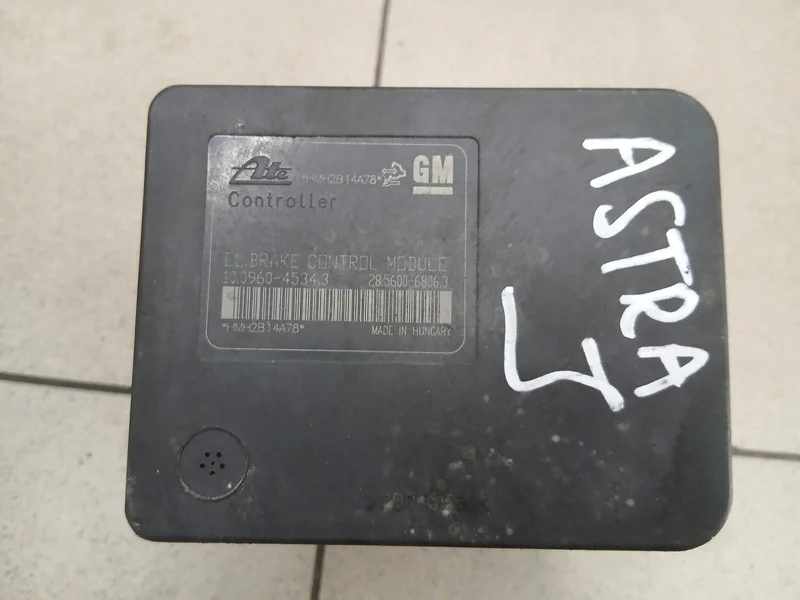 Remcilinder Opel Astra J 13370782 image 4
