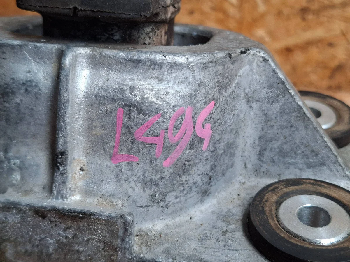 Soporte Motor Delantero Land Rover DUJ1218 image 3