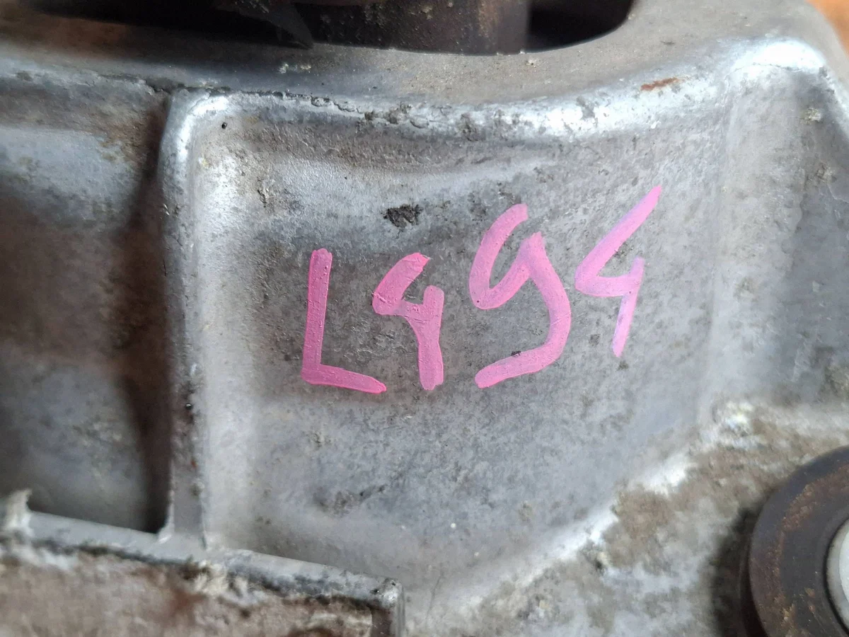 Motorsteun Voor Range Rover Sport L494 image 3
