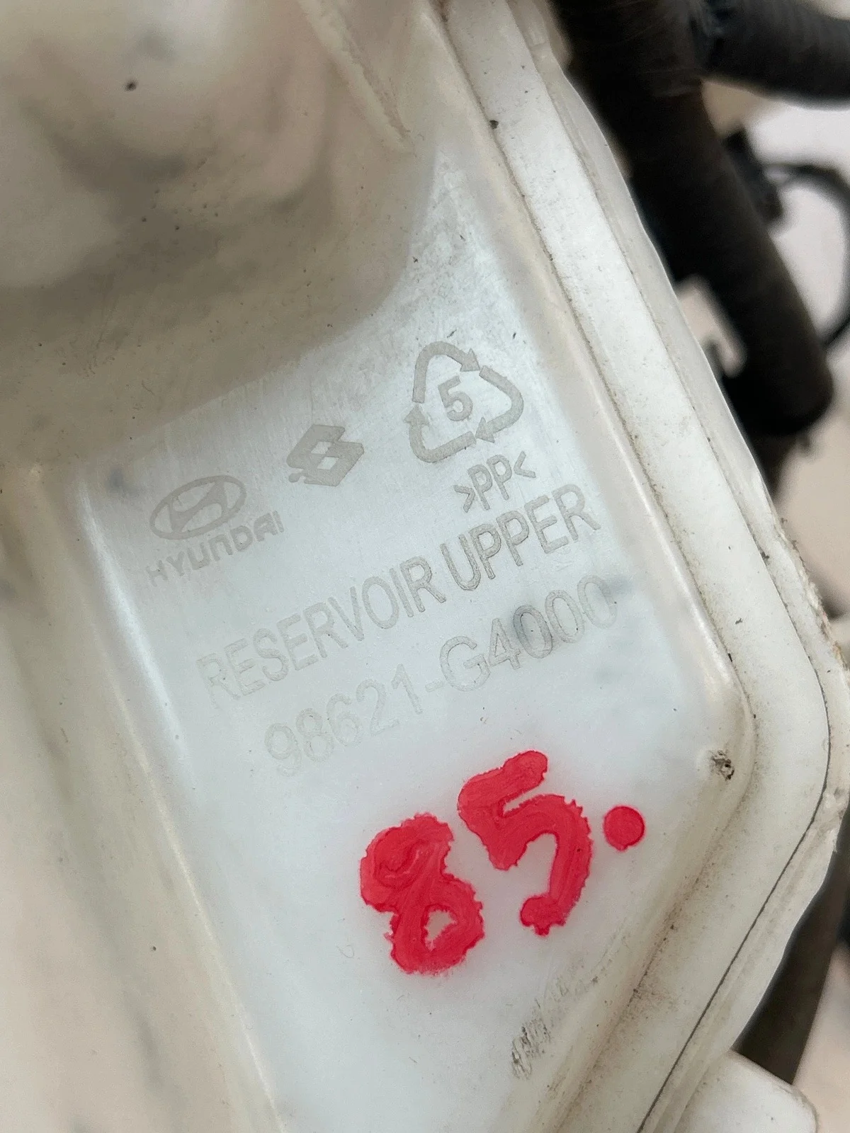 Pumpe Scheibenwaschanlage Hyundai I30 III 98621-G4000aa image 5