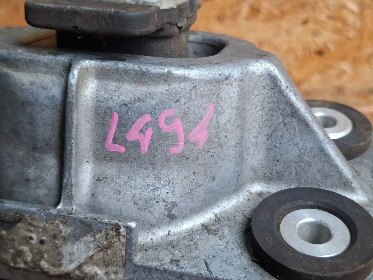Motorsteun Voor Range Rover Sport L494 image 3